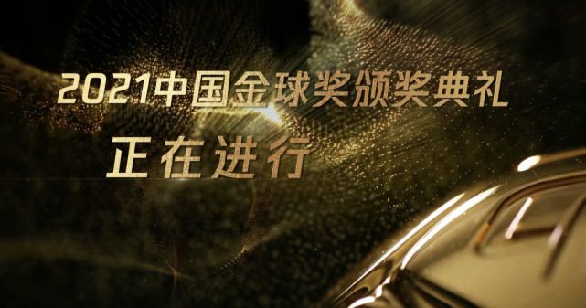 国漫3dmax成品资源